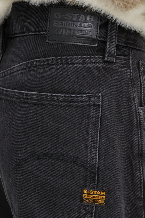 G-Star jeansy damskie high waist D25372-D772 - zdjęcie produktu nr 2