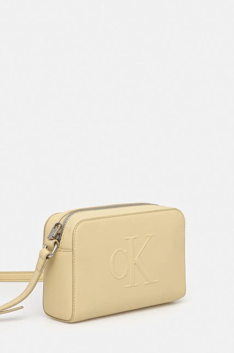 Calvin Klein Jeans torebka kolor żółty LV04K3036G - zdjęcie produktu nr 2