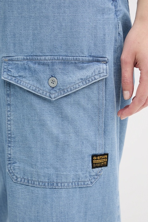G-Star jeansy damskie high waist D26315-D953 - zdjęcie produktu nr 2