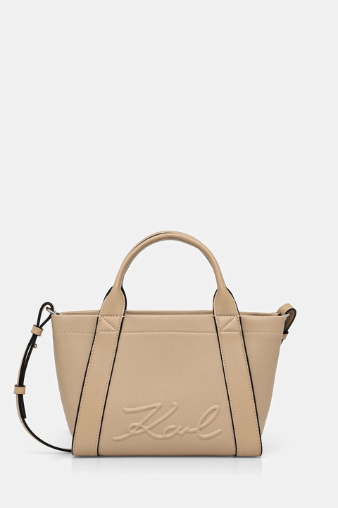 Karl Lagerfeld torebka K/VILLE kolor beżowy B1W30067 - zdjęcie produktu nr 1