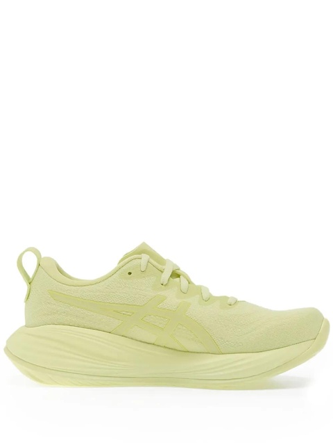 ASICS Gel-Cumulus™ 27 lightweight sneakers - Yellow - zdjęcie produktu nr 1