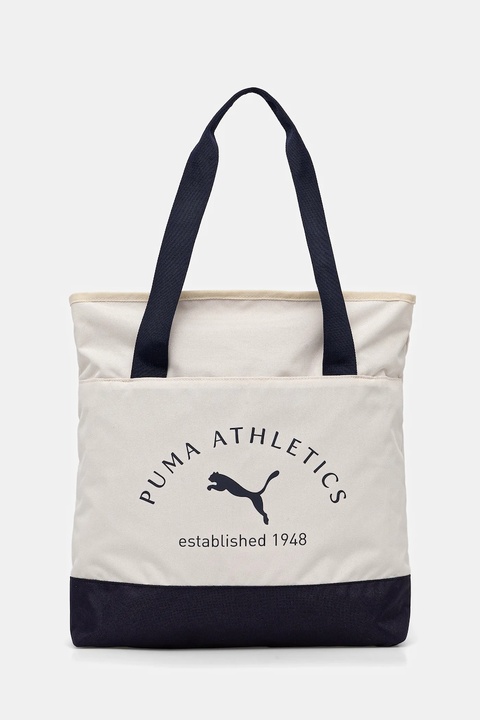 Puma torebka kolor beżowy 91735 - zdjęcie produktu nr 1