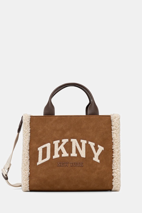 Dkny torebka HADLEE kolor brązowy R53AMR57 - zdjęcie produktu nr 1