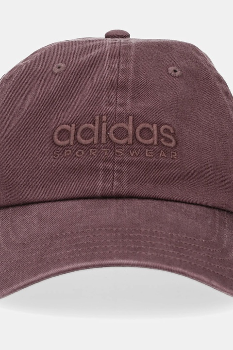 adidas czapka z daszkiem bawełniana kolor brązowy JX5763 - zdjęcie produktu nr 2