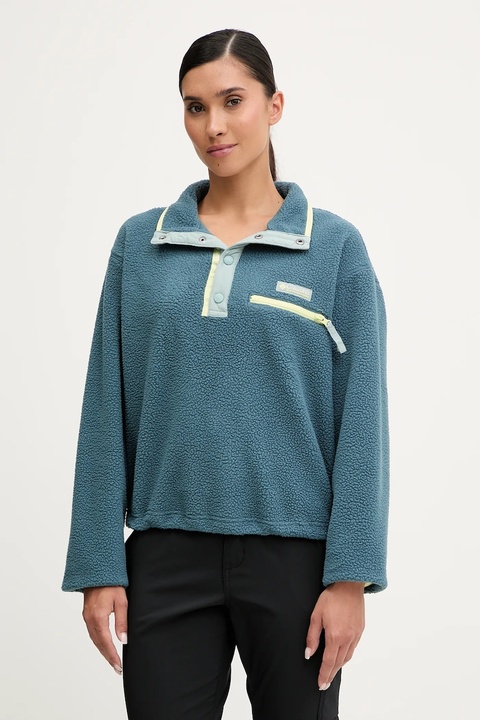 Columbia bluza sportowa Helvetia kolor turkusowy gładka 2092231 - zdjęcie produktu nr 1