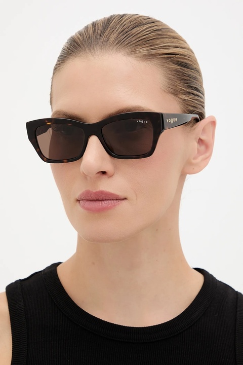 VOGUE okulary przeciwsłoneczne damskie kolor zielony 0VO5658SU - zdjęcie produktu nr 1