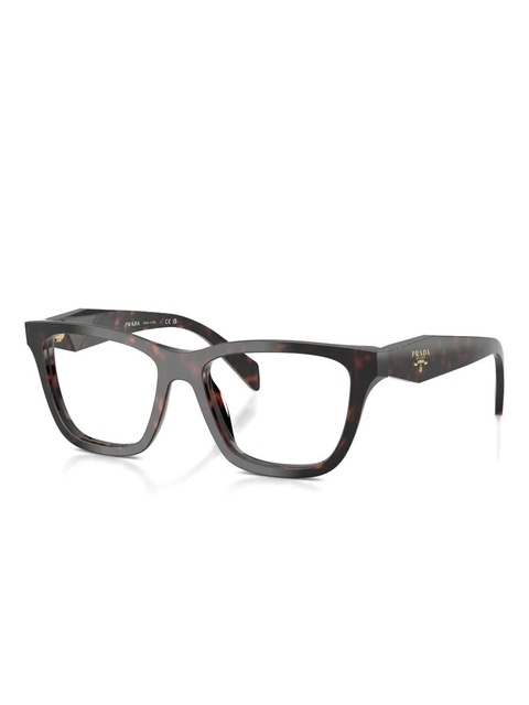 Prada Eyewear square-frame glasses - Brown - zdjęcie produktu nr 2