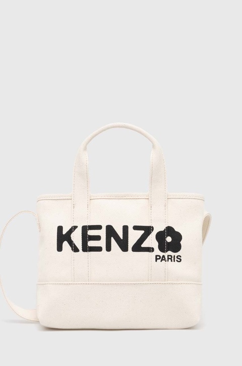 Kenzo torebka Utility Small Tote Bag kolor beżowy FE68SA910F36.03 - zdjęcie produktu nr 1
