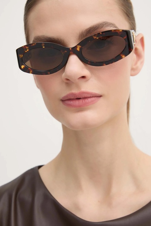 DSQUARED2 okulary przeciwsłoneczne damskie kolor brązowy D2 0150/G/S - zdjęcie produktu nr 1