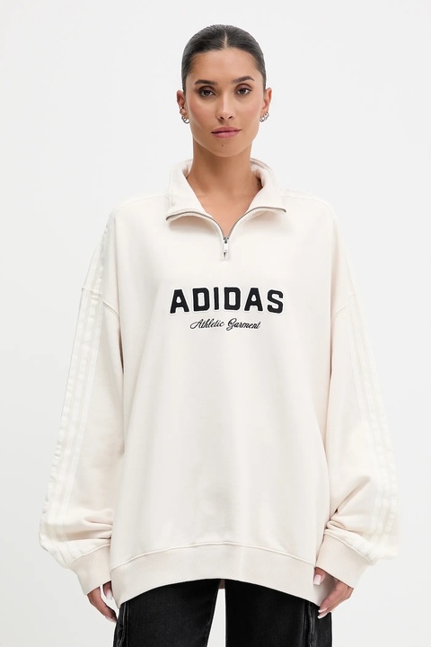 adidas Originals bluza bawełniana Quarter Zip damska kolor beżowy z kapturem z aplikacją KF2310 - zdjęcie produktu nr 1