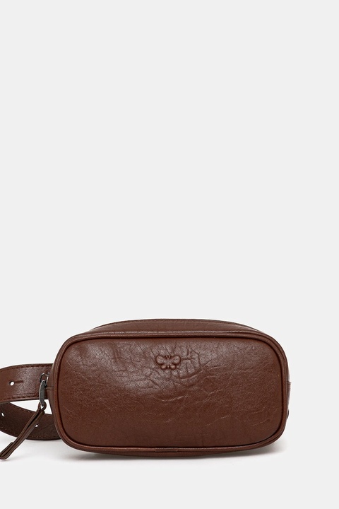 Weekend Max Mara nerka skórzana CISA kolor brązowy 2525516105600 - zdjęcie produktu nr 1