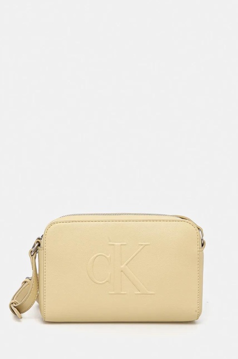 Calvin Klein Jeans torebka kolor żółty LV04K3036G - zdjęcie produktu nr 1