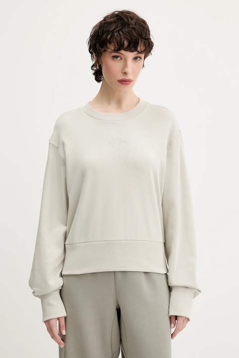 adidas bluza bawełniana All SZN damska kolor beżowy gładka JV9816 - zdjęcie produktu nr 1