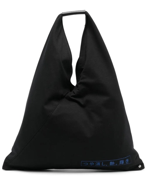 MM6 Maison Margiela Japanese tote bag - Black - zdjęcie produktu nr 1