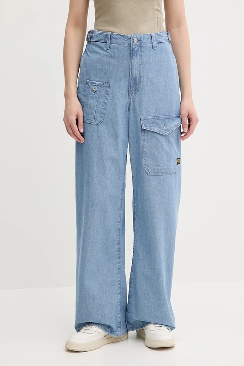 G-Star jeansy damskie high waist D26315-D953 - zdjęcie produktu nr 1