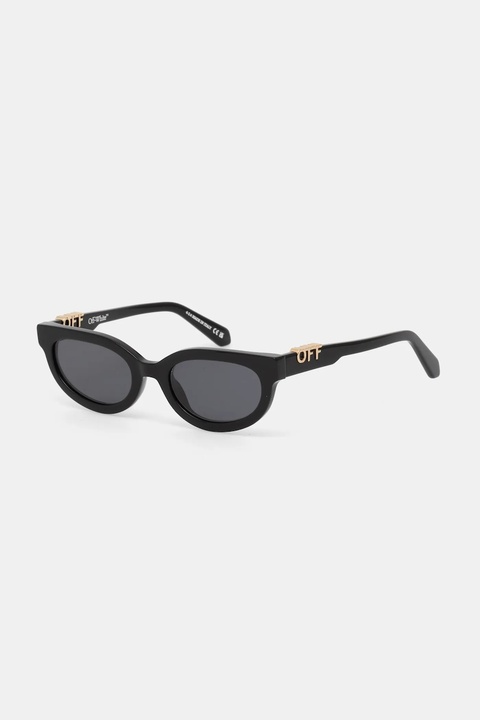 Off-White okulary przeciwsłoneczne kolor szary OERI13D_531007 - zdjęcie produktu nr 1
