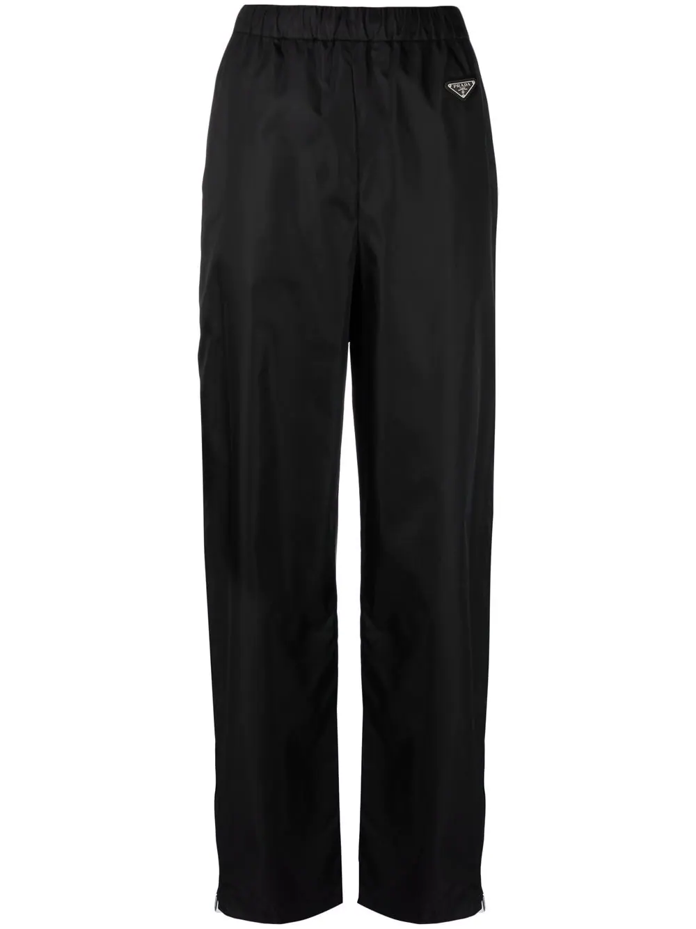 【希少】PRADA Re-Nylon high-rise trackpants トラックパンツ 希少】PRADA Re-Nylon high-rise trackpants トラックパンツ